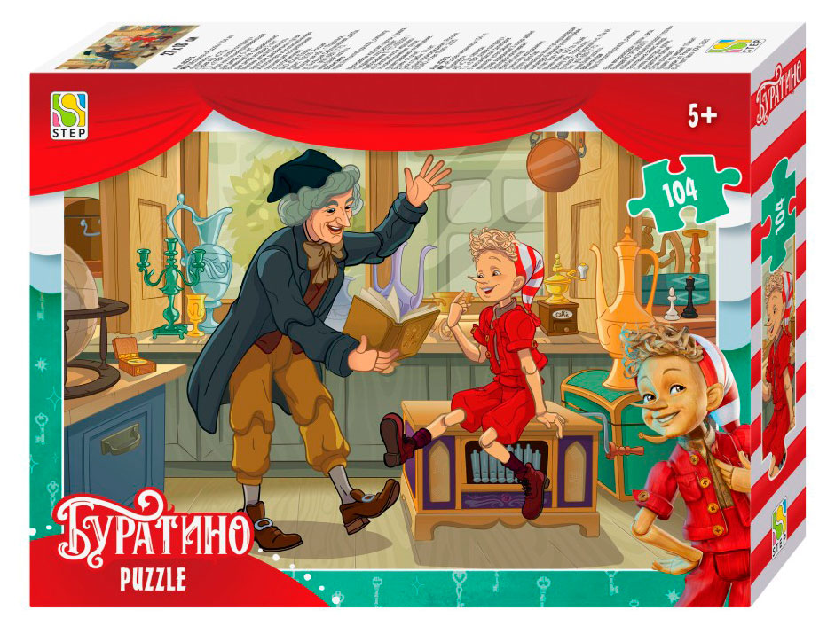 https://www.auchan.ru/files/original/37741813
