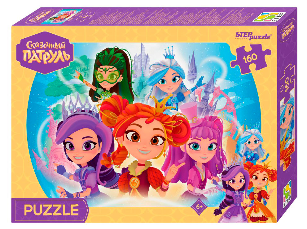 https://www.auchan.ru/files/original/37741858