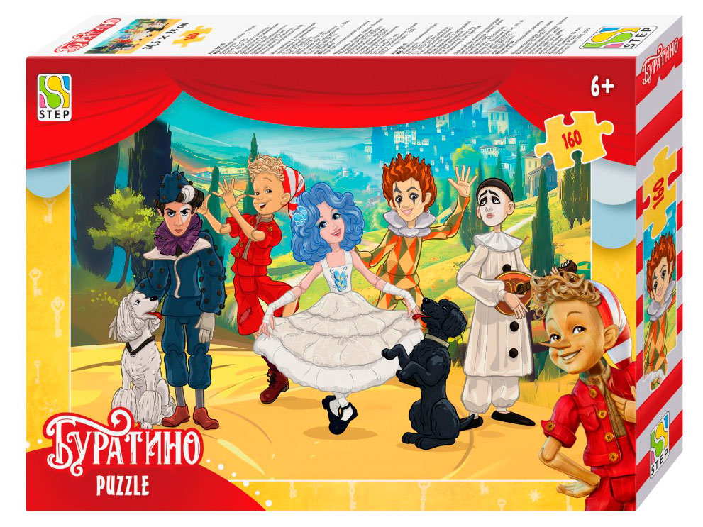 https://www.auchan.ru/files/original/37741891