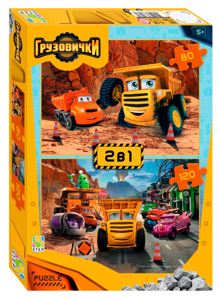 https://www.auchan.ru/files/original/37741942