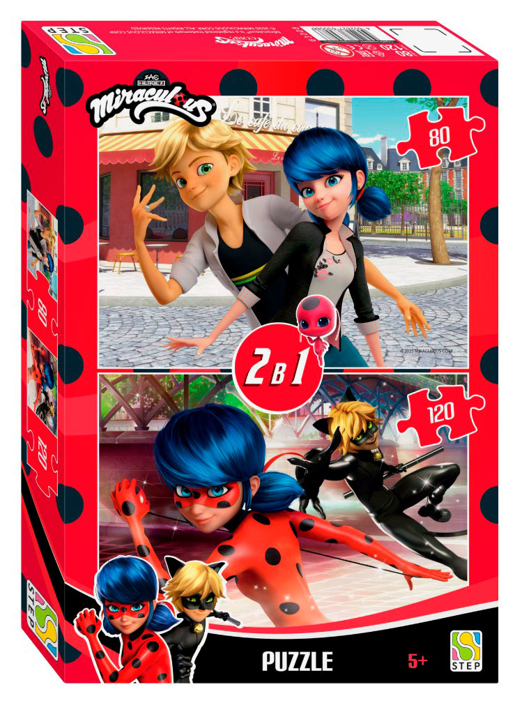 https://www.auchan.ru/files/original/37741957