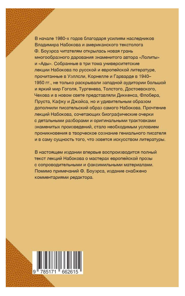 https://www.auchan.ru/files/original/37741963
