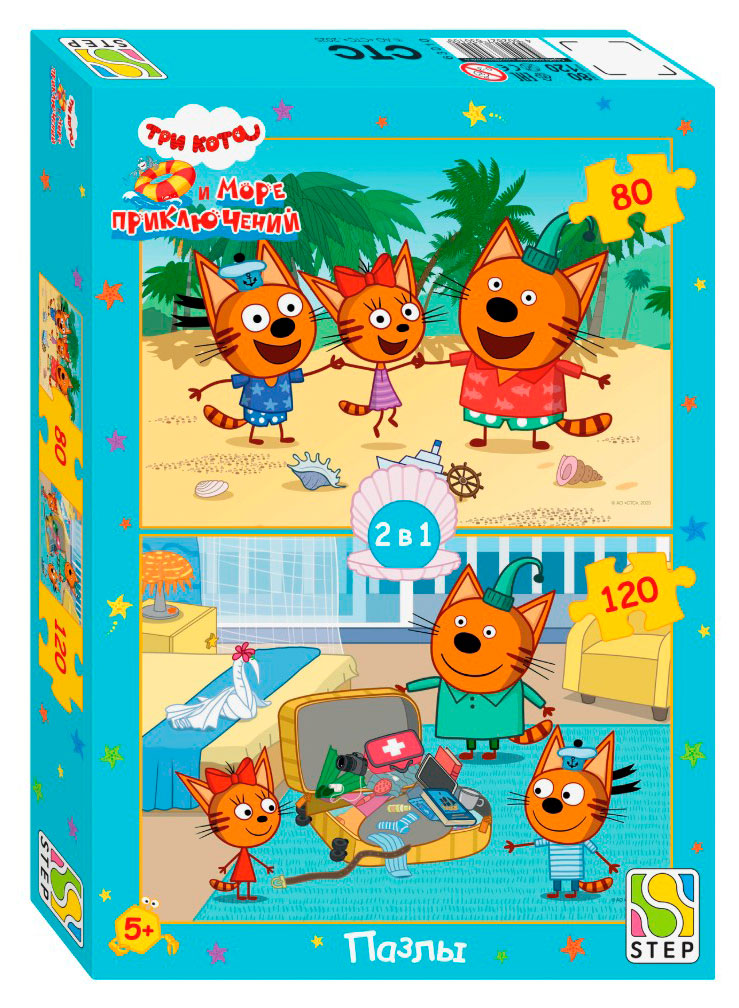 https://www.auchan.ru/files/original/37741972