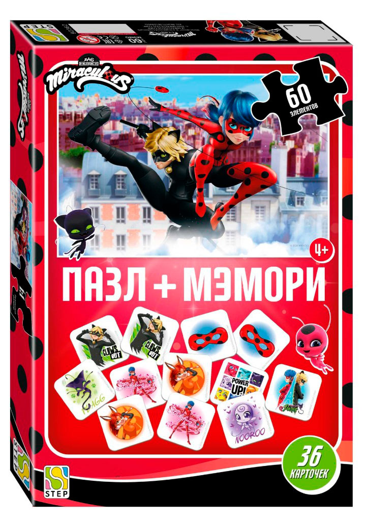 

Набор игровых пазлов Step Puzzle 60 элементов + 36 карточек, 1 шт в ассортименте