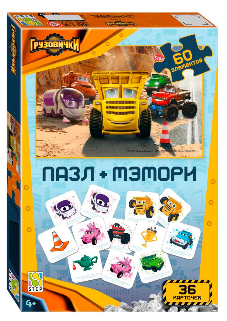 https://www.auchan.ru/files/original/37742002