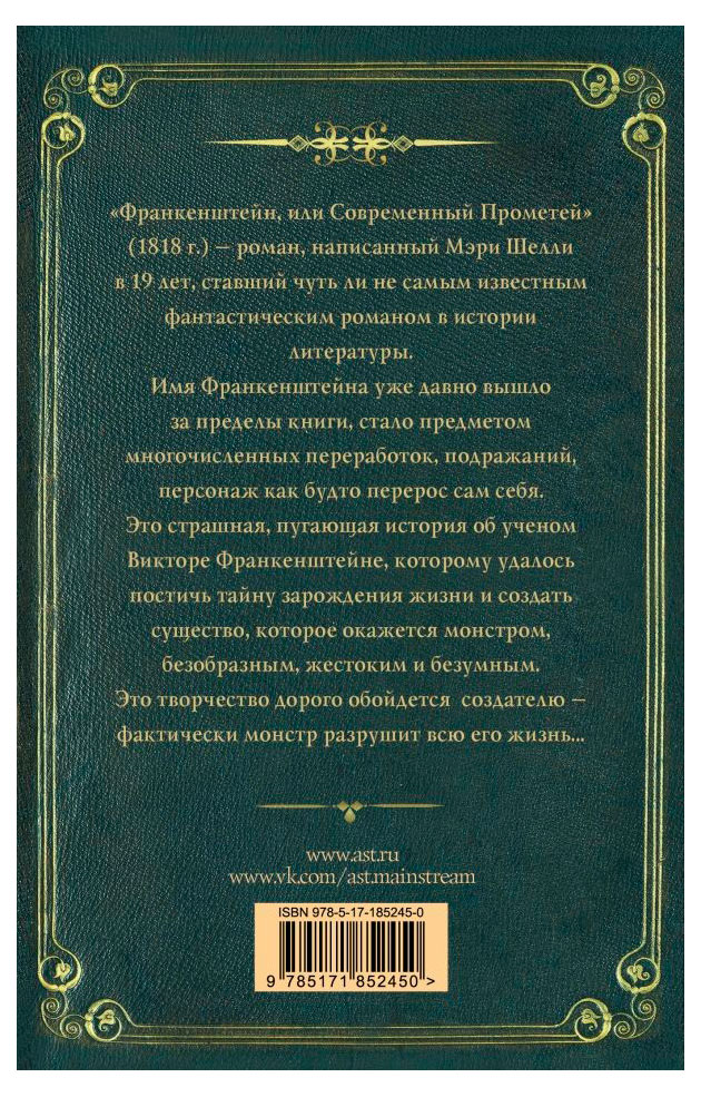 https://www.auchan.ru/files/original/37742023