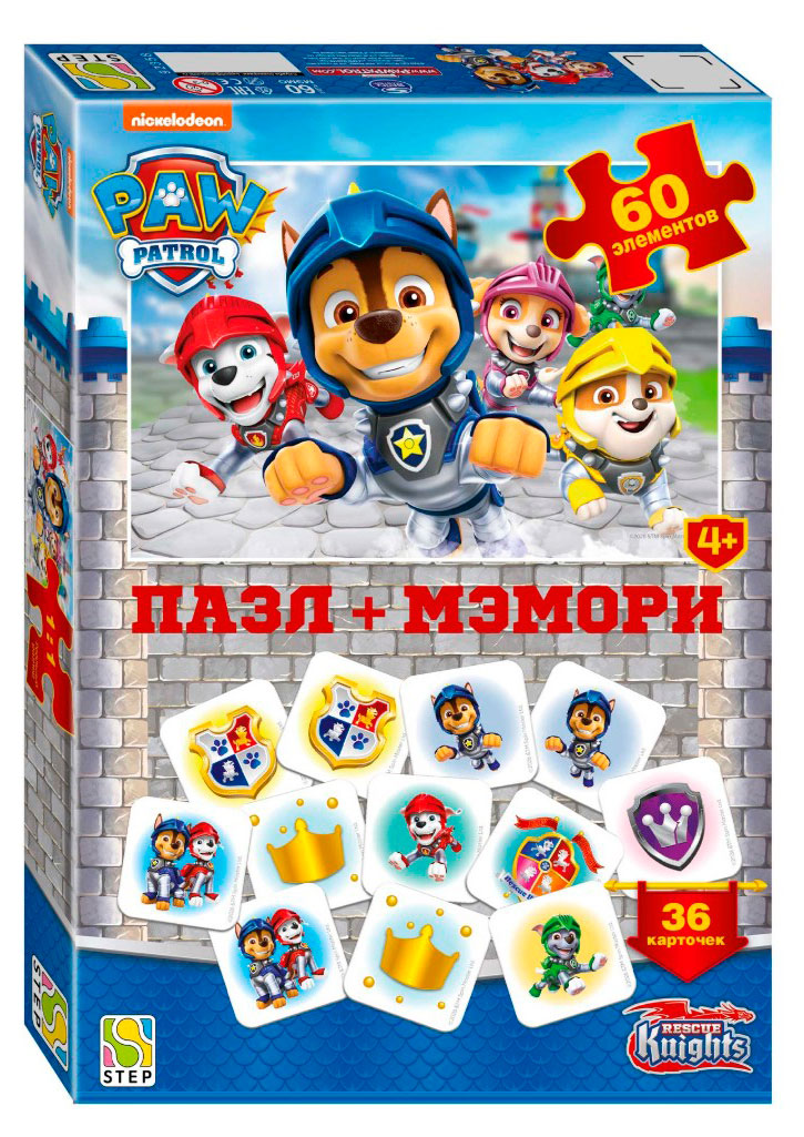 https://www.auchan.ru/files/original/37742035