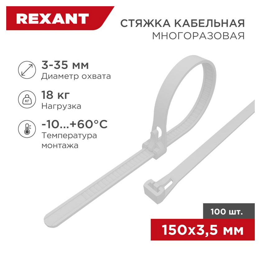 https://www.auchan.ru/files/original/37742065