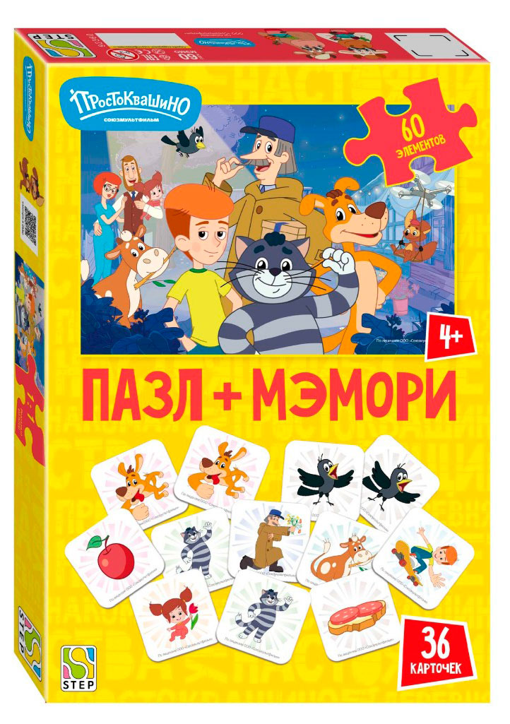 https://www.auchan.ru/files/original/37742068