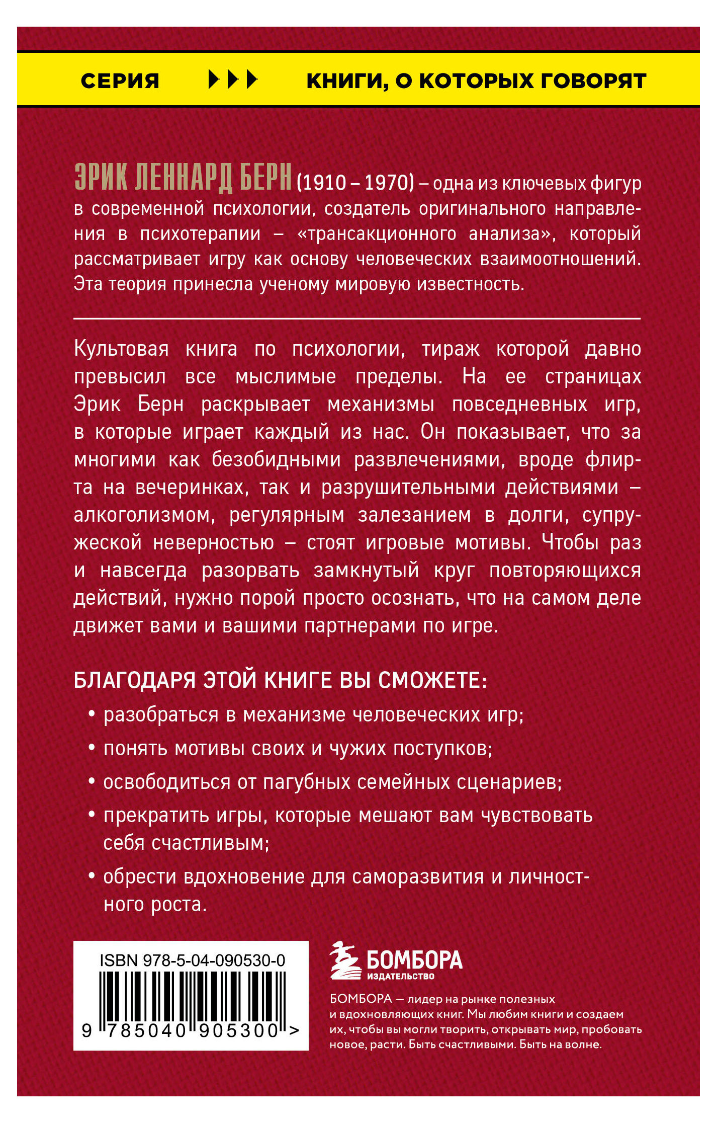 https://www.auchan.ru/files/original/37742077