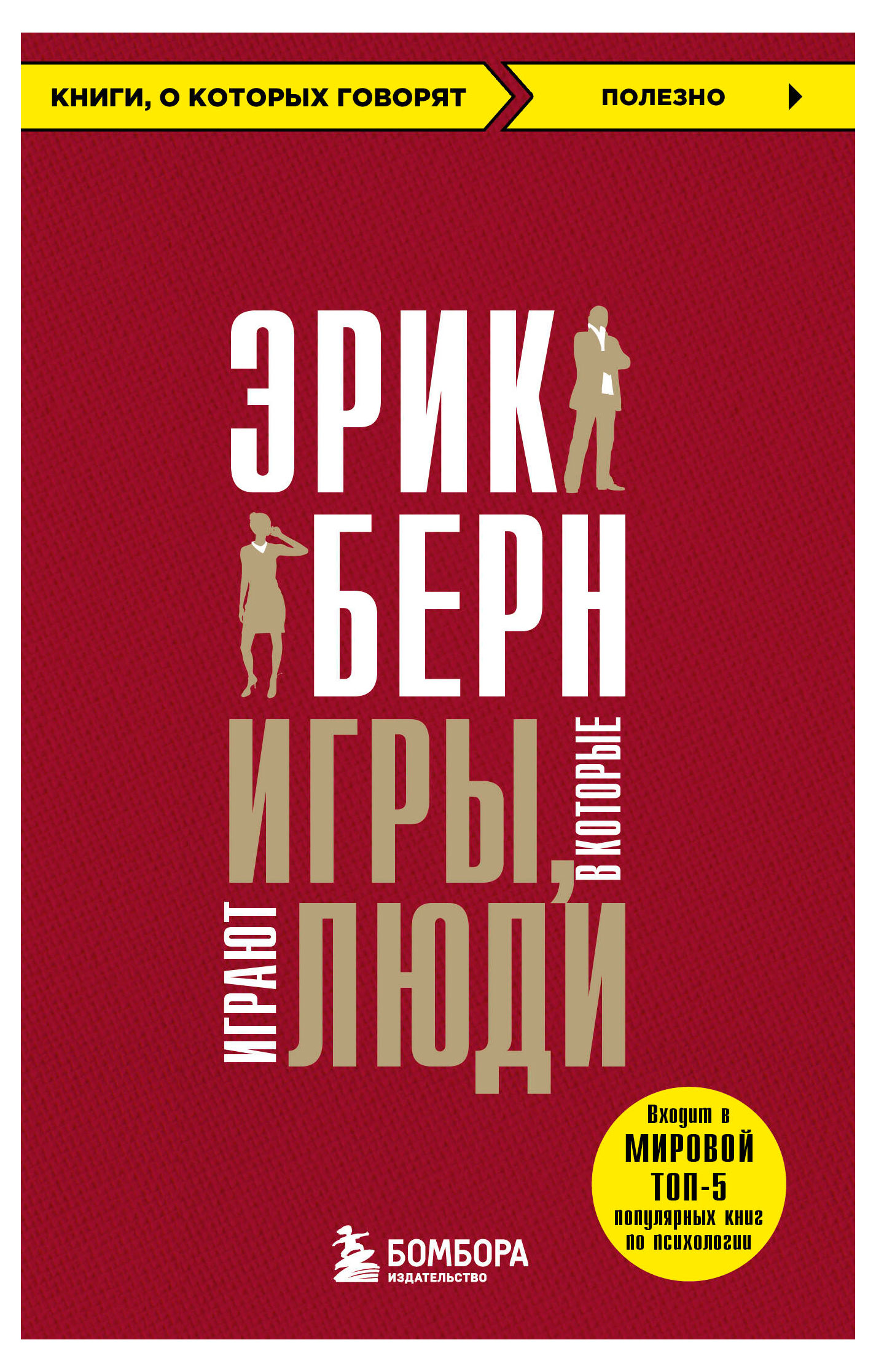 https://www.auchan.ru/files/original/37742095