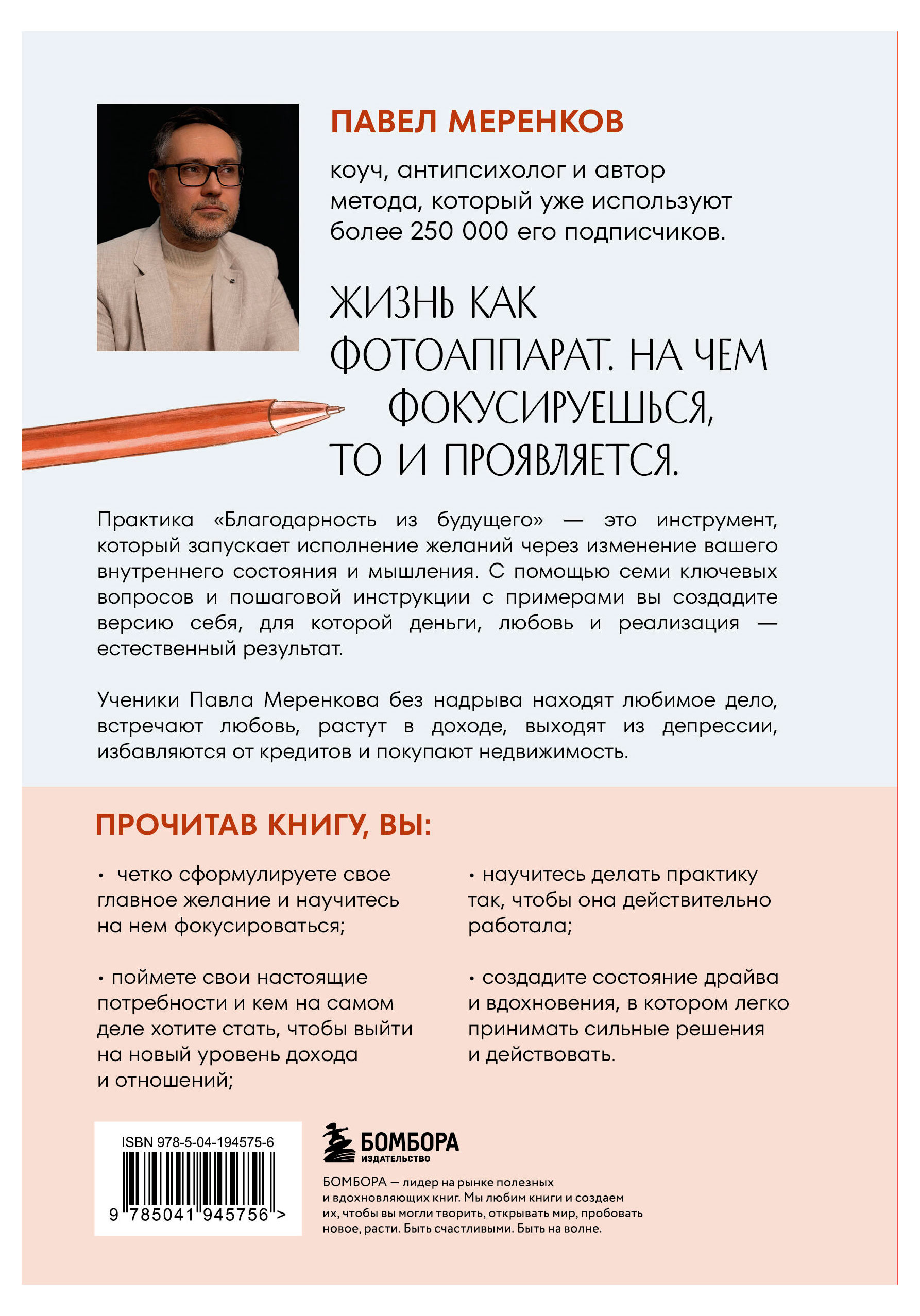 https://www.auchan.ru/files/original/37742128