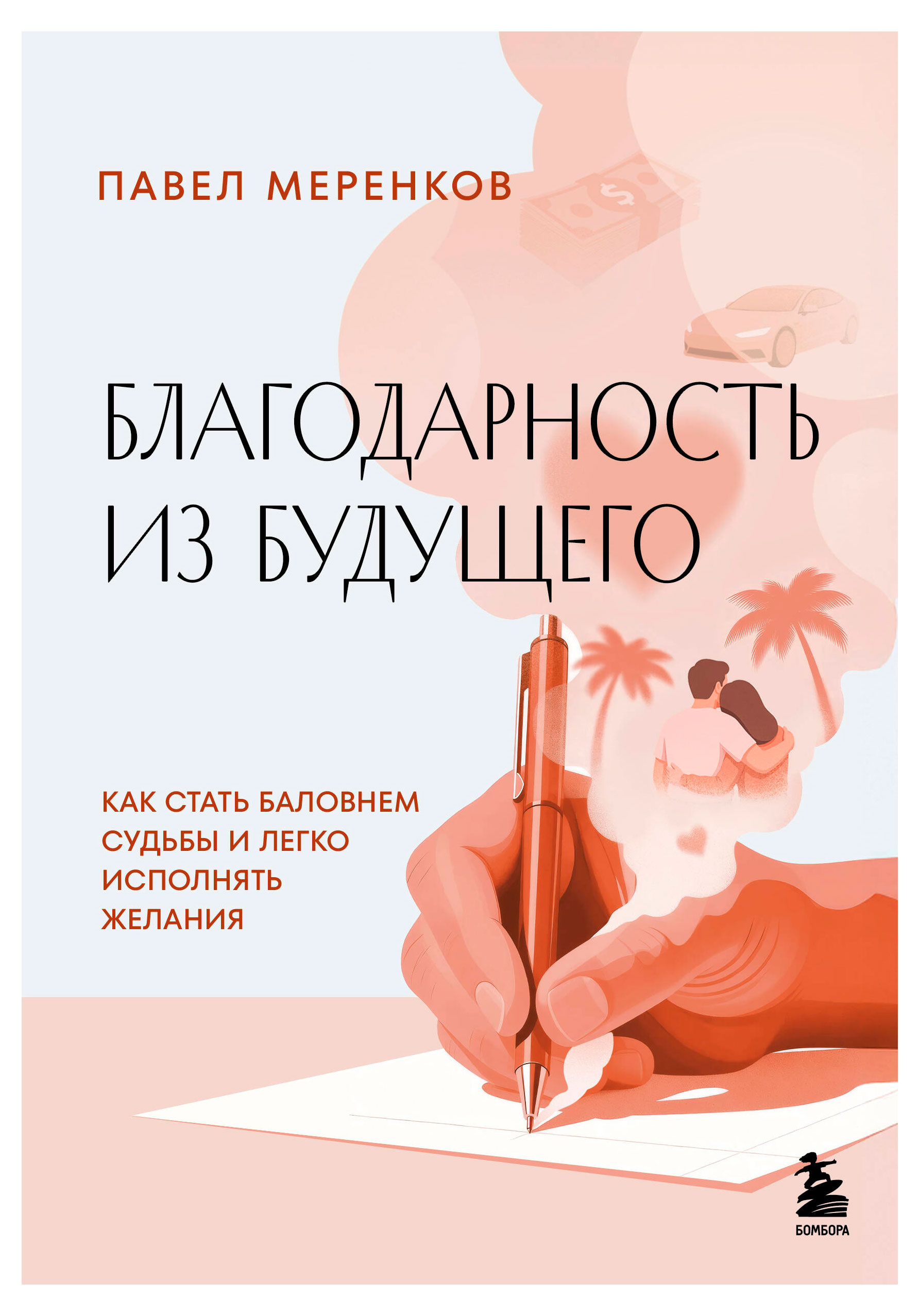 https://www.auchan.ru/files/original/37742146