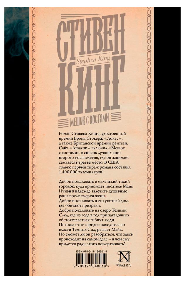 https://www.auchan.ru/files/original/37742164