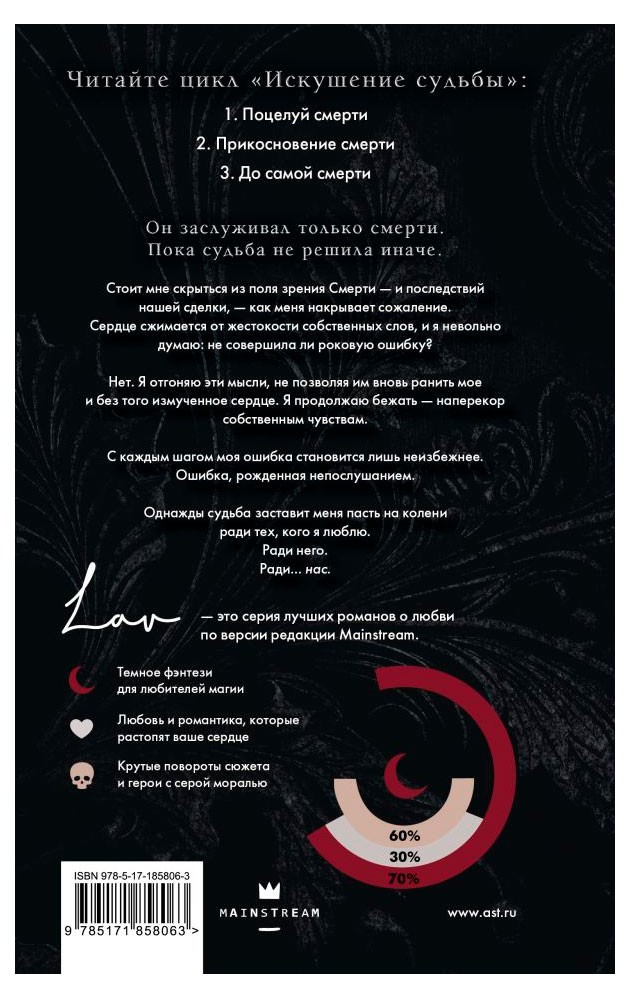 https://www.auchan.ru/files/original/37742224