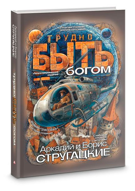 https://www.auchan.ru/files/original/37742251