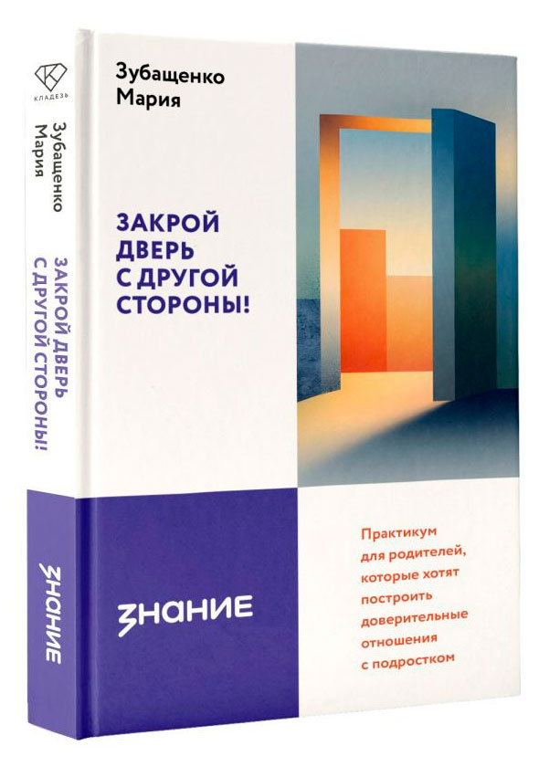 https://www.auchan.ru/files/original/37742311