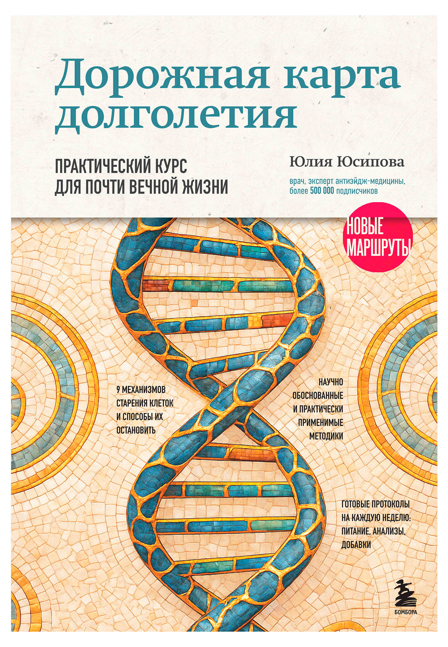 https://www.auchan.ru/files/original/37742323