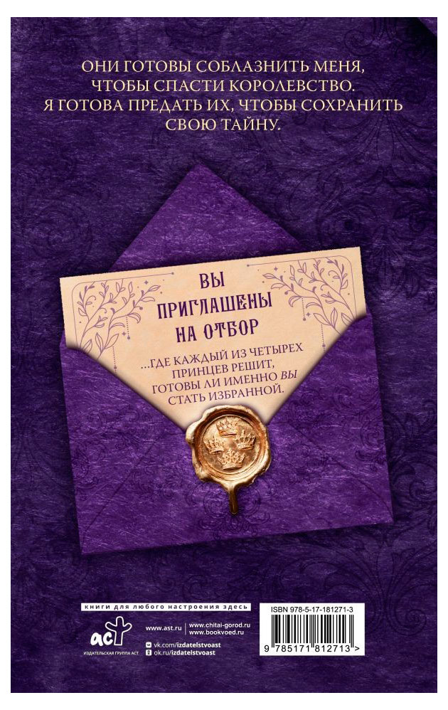 https://www.auchan.ru/files/original/37742341