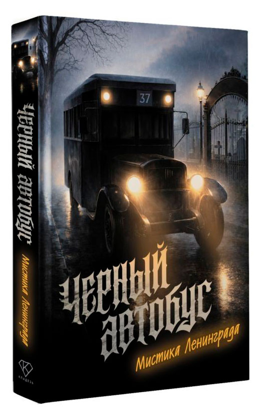 https://www.auchan.ru/files/original/37742356