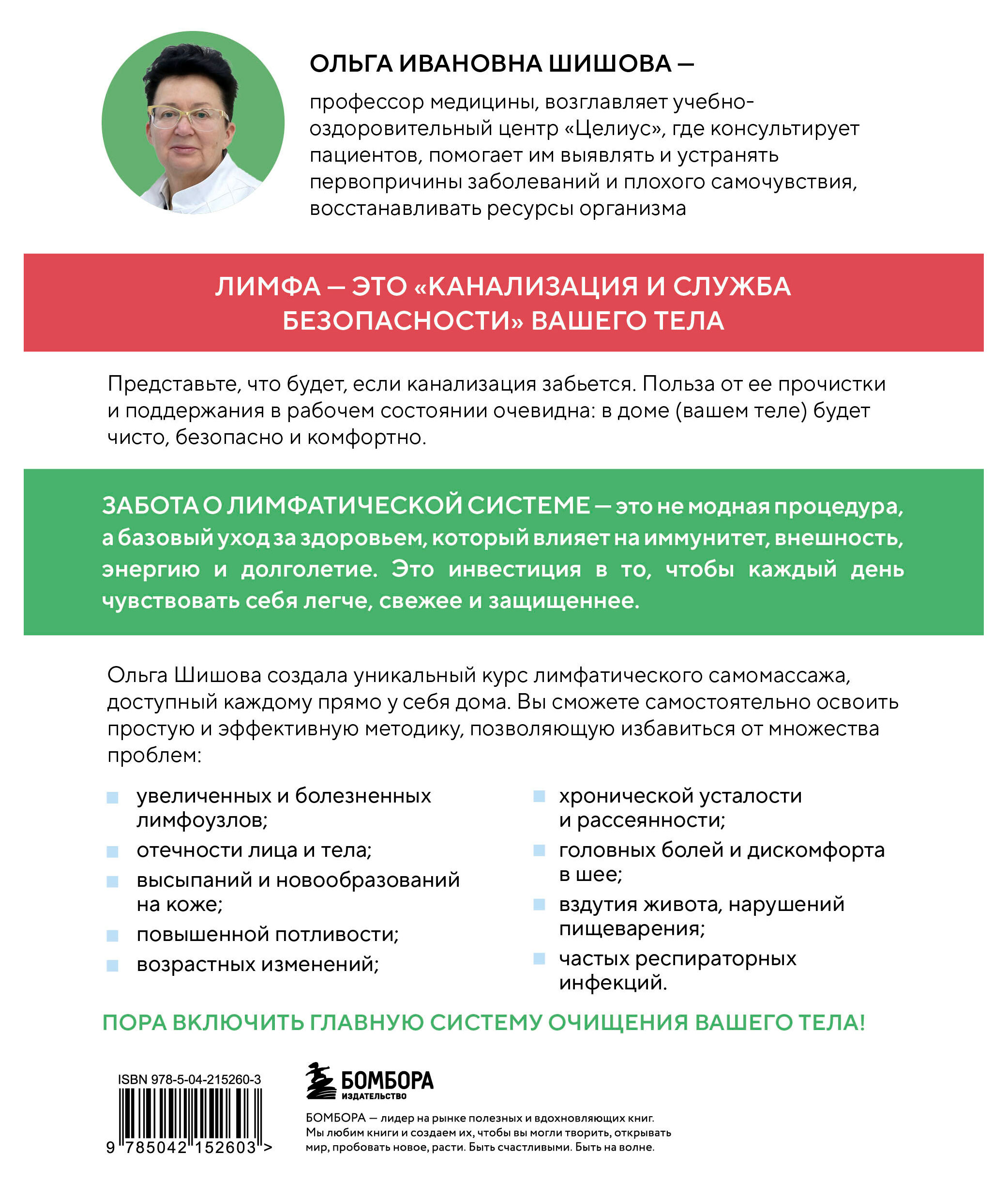 https://www.auchan.ru/files/original/37742359