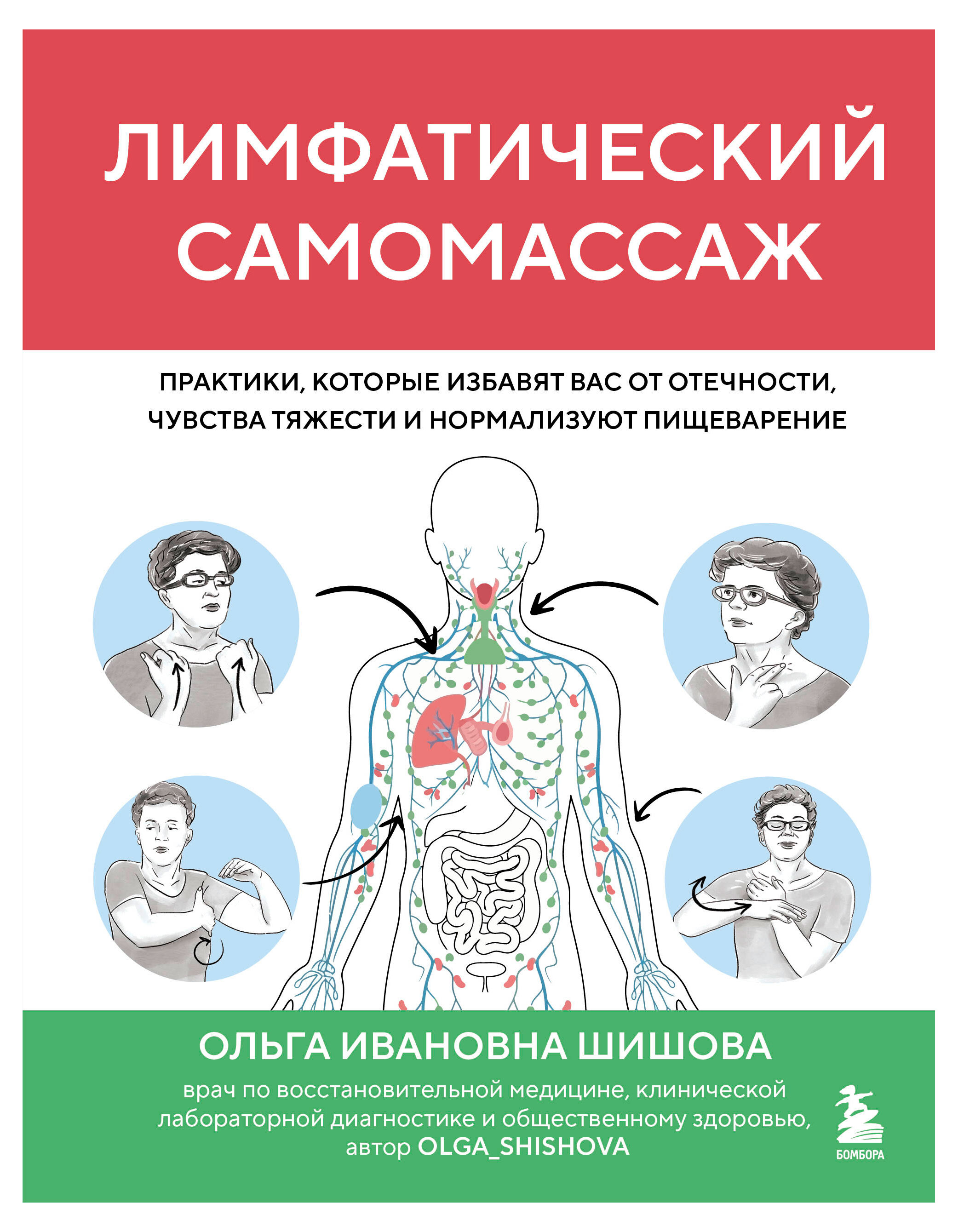 https://www.auchan.ru/files/original/37742374