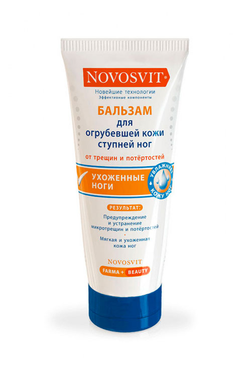 

Бальзам для ног Novosvit для огрубевшей кожи от трещин и потертостей, 100 мл