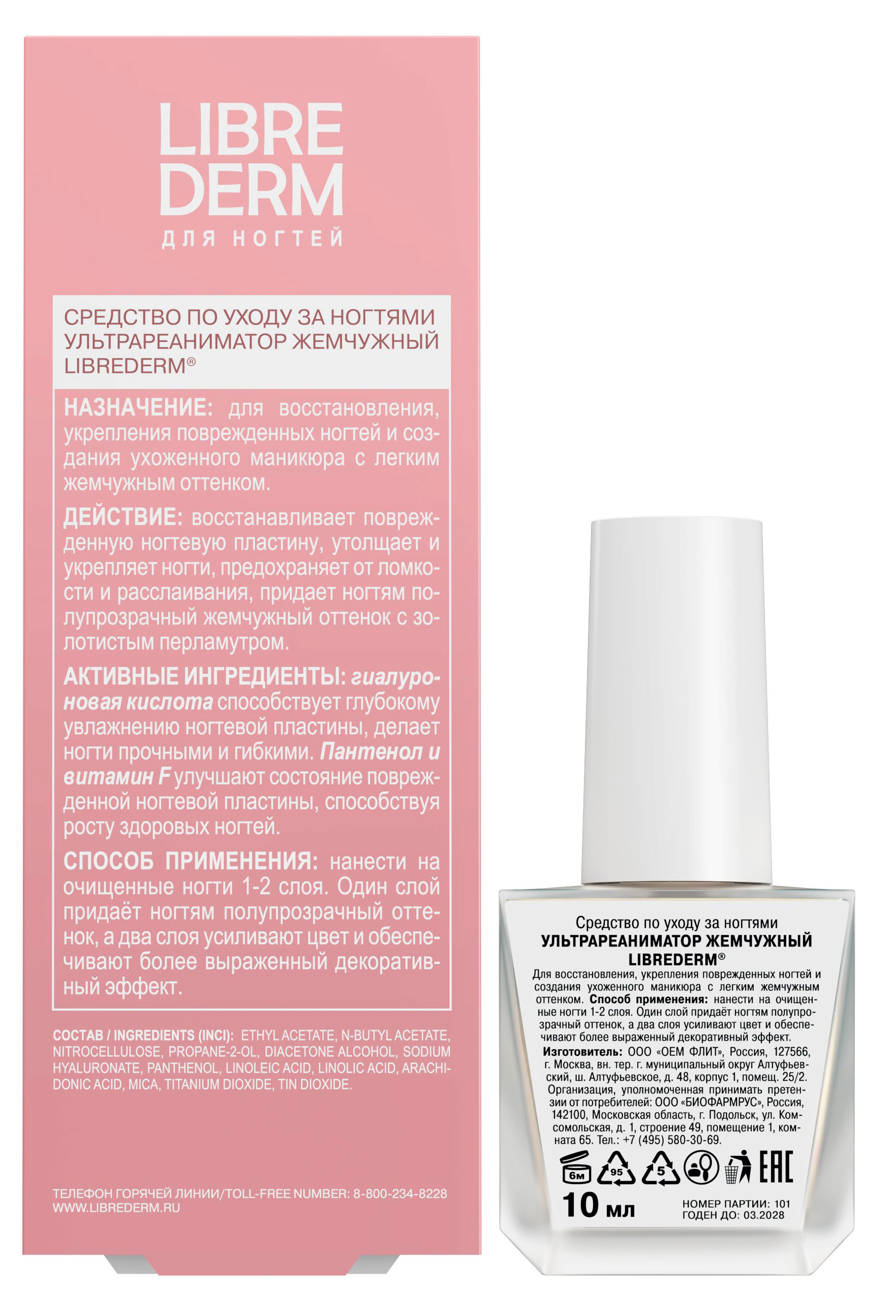 https://www.auchan.ru/files/original/37742518