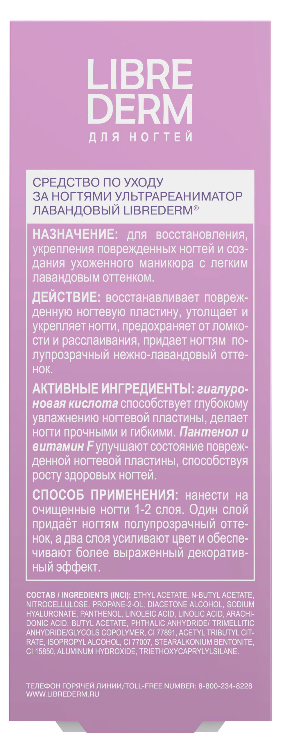 https://www.auchan.ru/files/original/37742596
