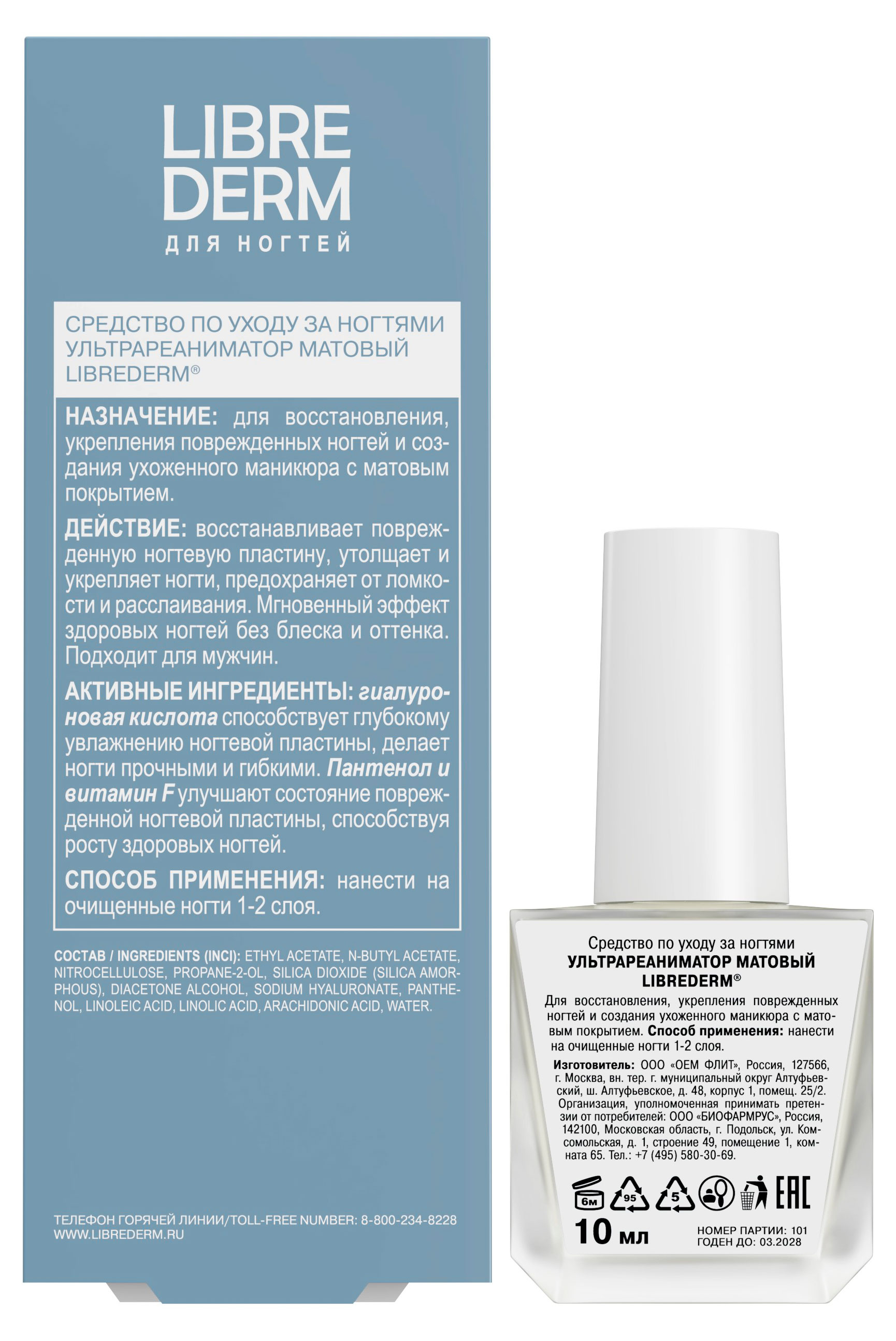 https://www.auchan.ru/files/original/37742743