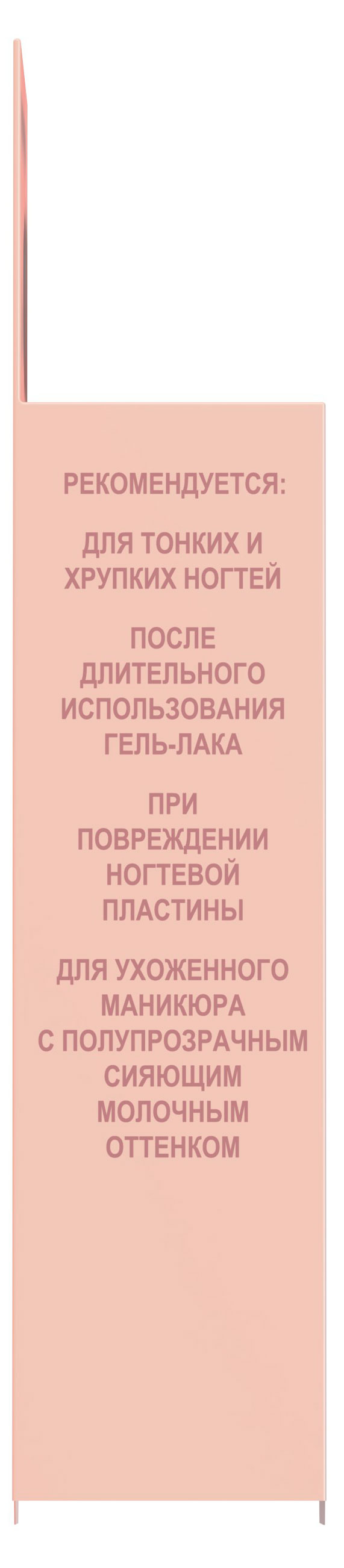 https://www.auchan.ru/files/original/37742830