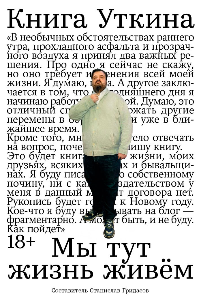 https://www.auchan.ru/files/original/37742929