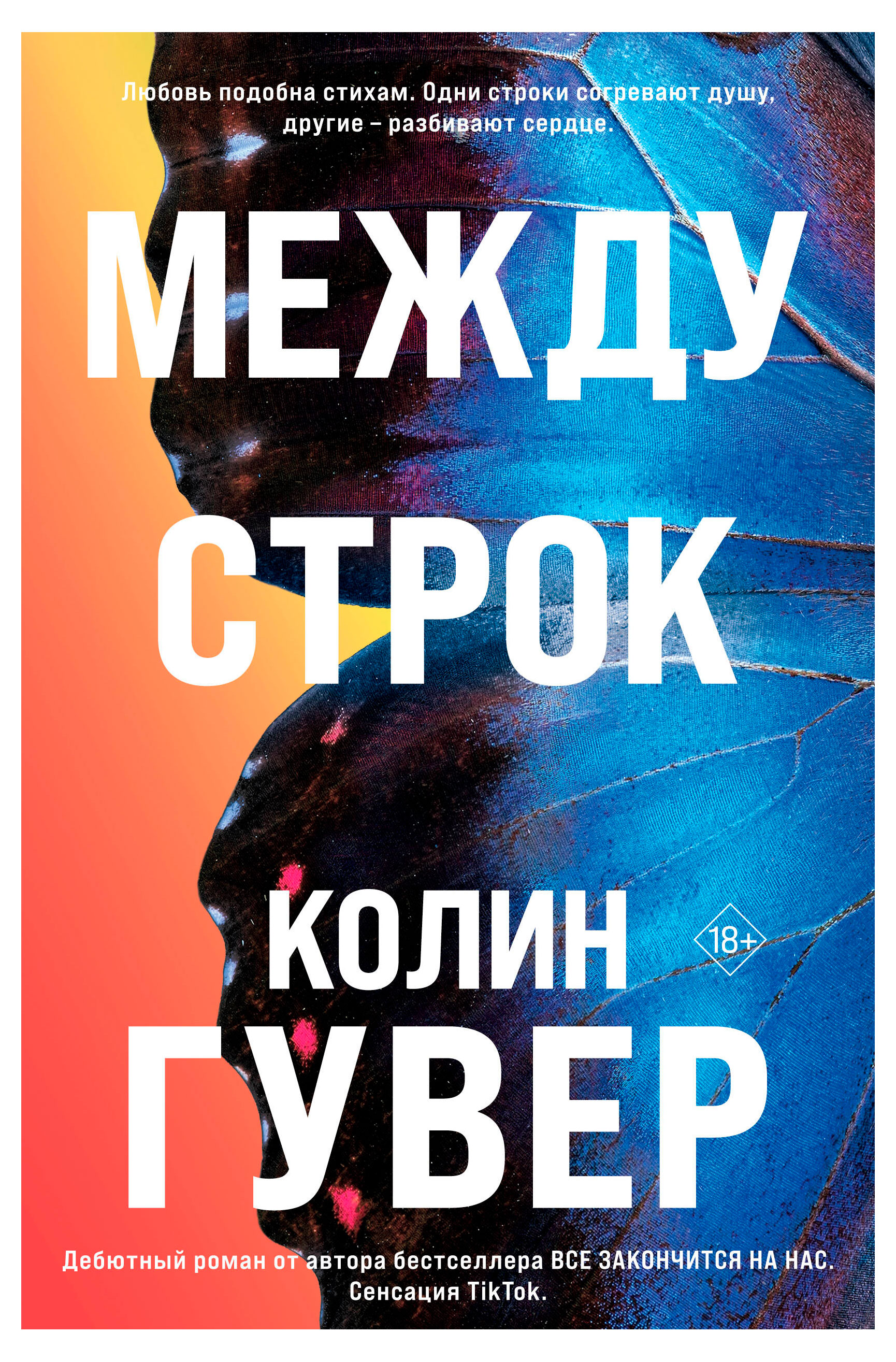 https://www.auchan.ru/files/original/37742941