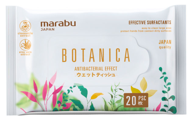 Изображение товара Влажные салфетки Marabu Botanica гипоаллергенные 20 шт