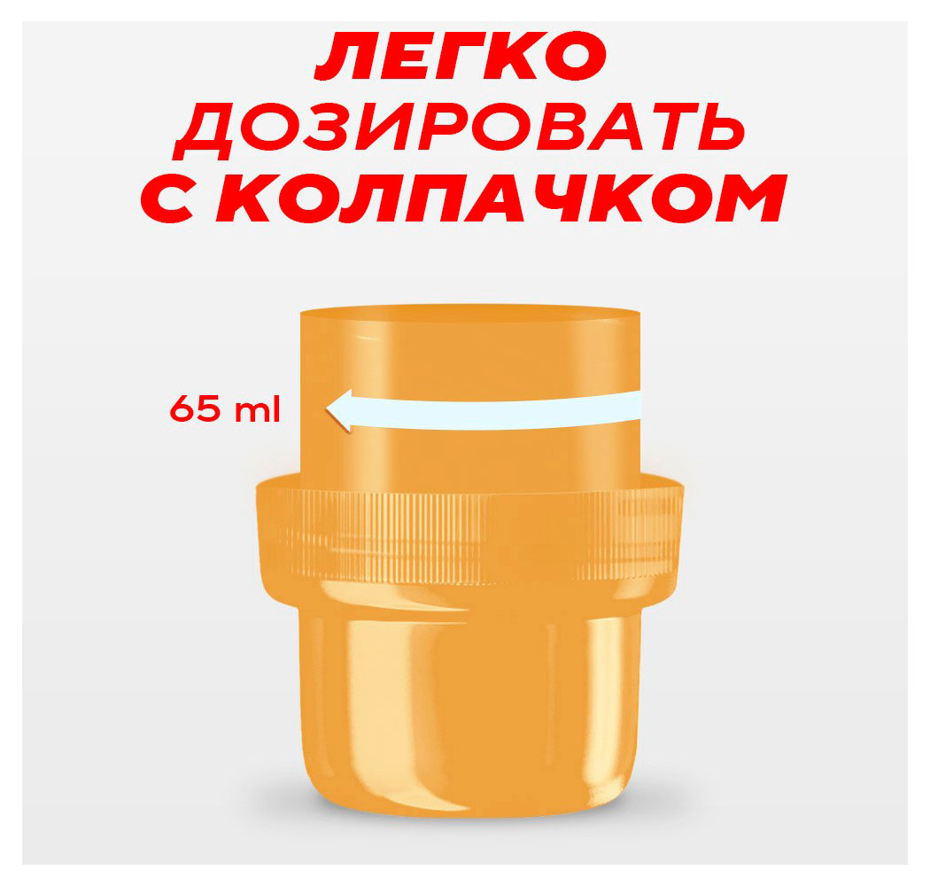 https://www.auchan.ru/files/original/37743469