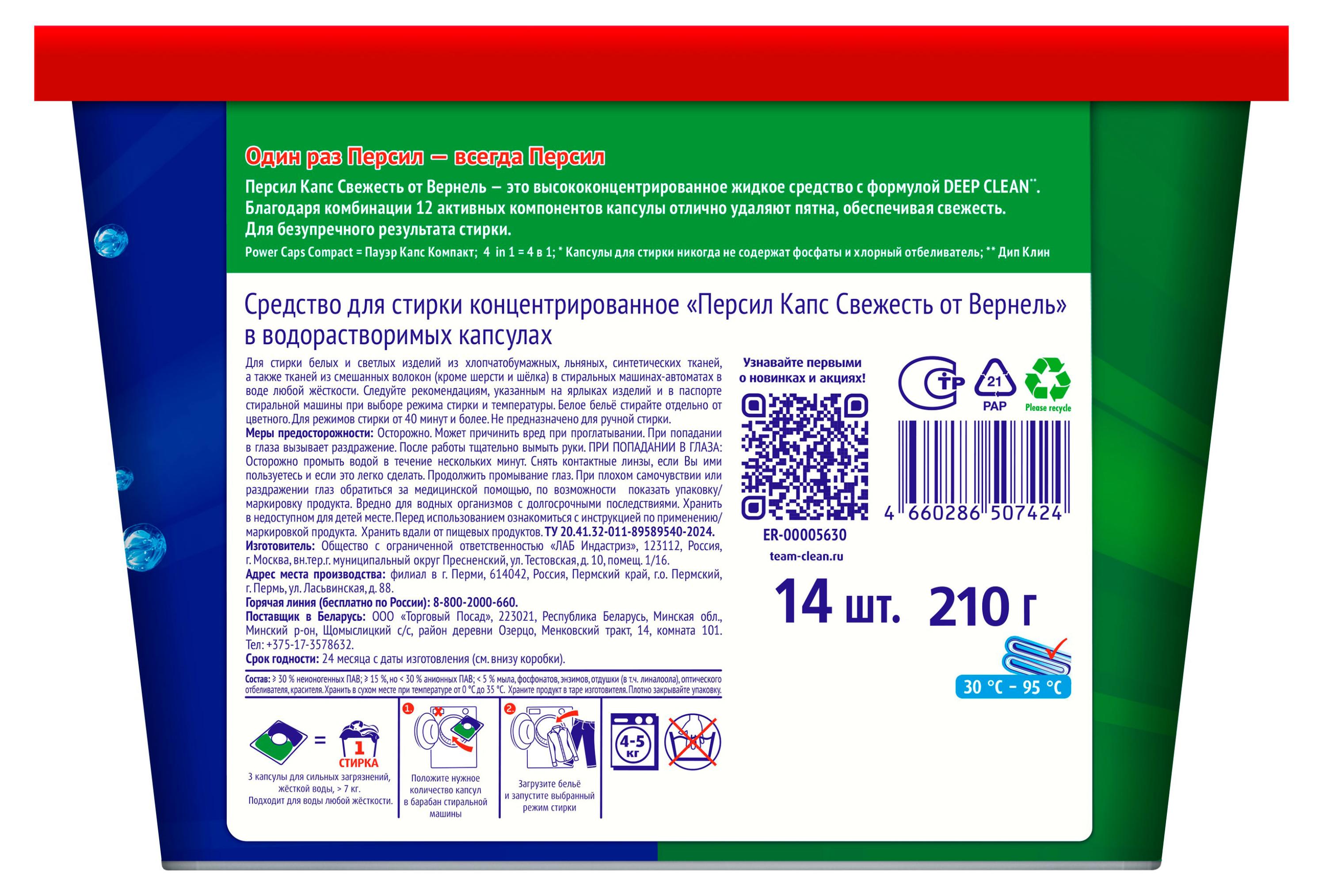 https://www.auchan.ru/files/original/37743541