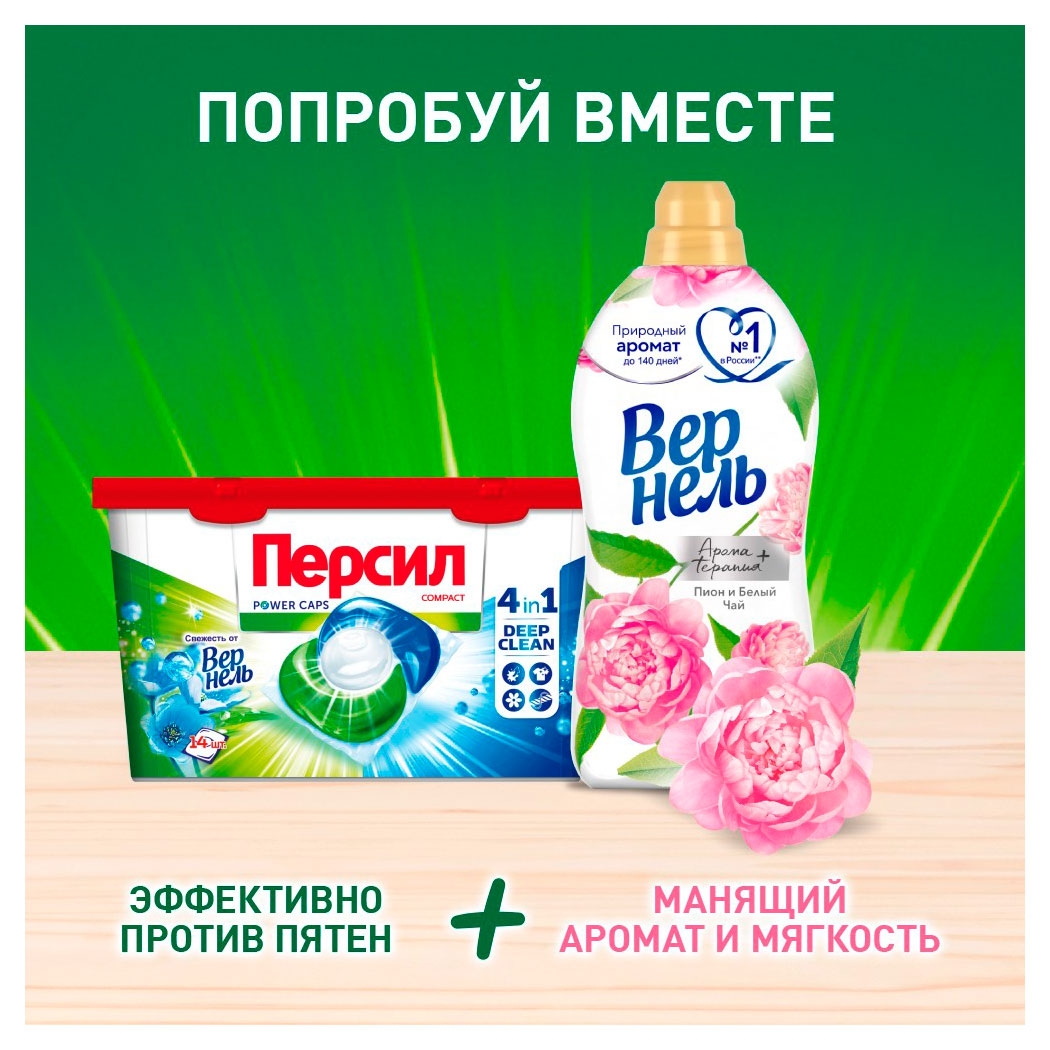 https://www.auchan.ru/files/original/37743589