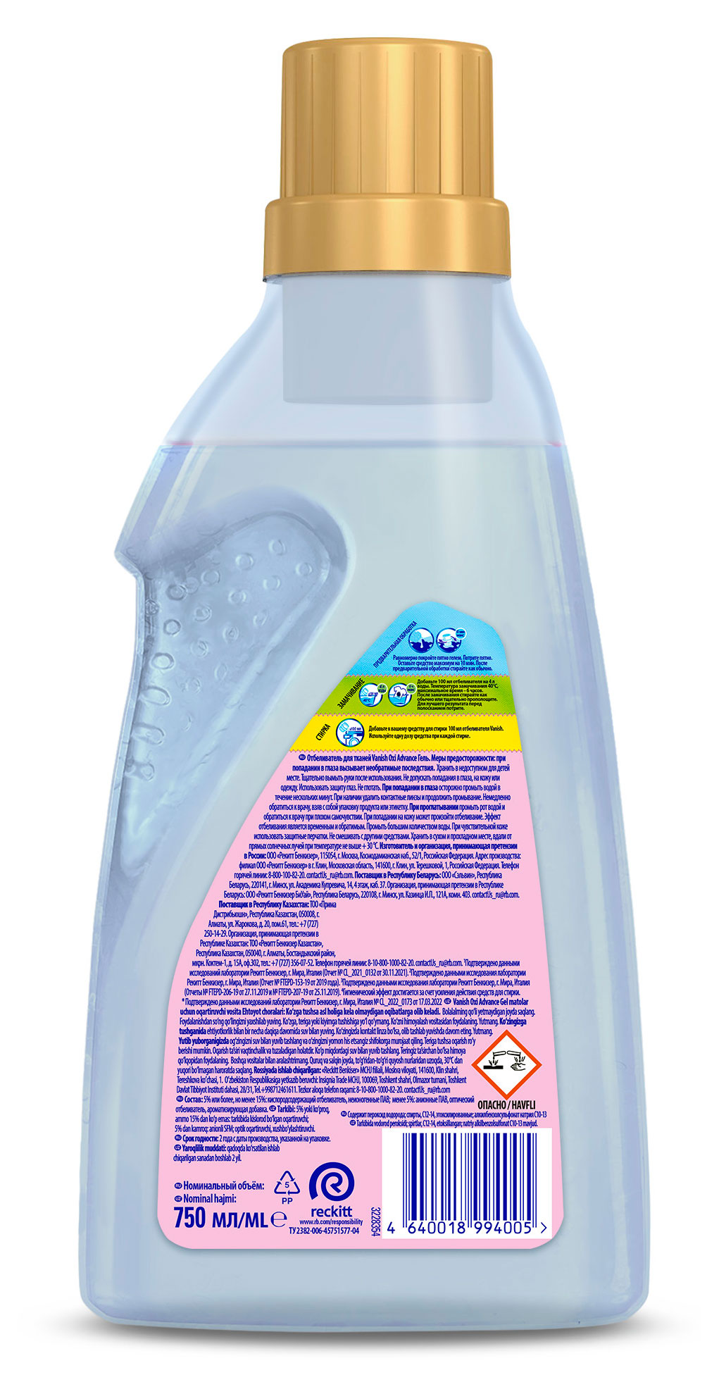 https://www.auchan.ru/files/original/37743601