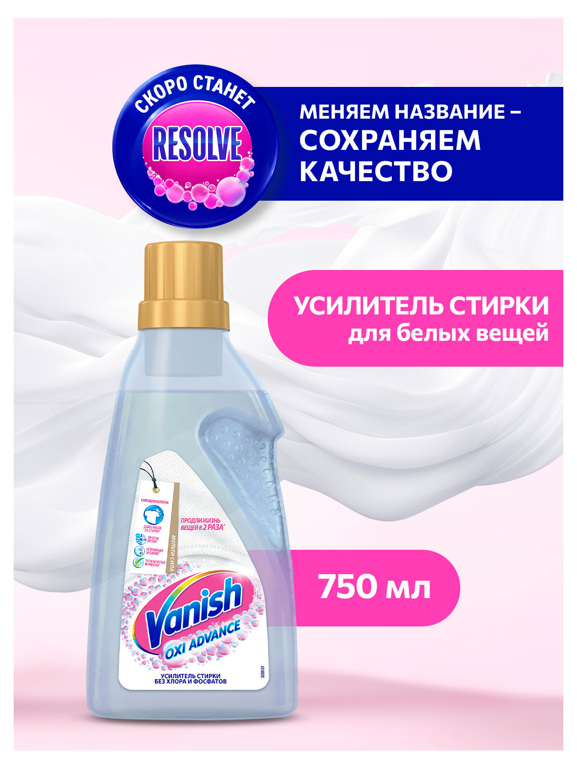 https://www.auchan.ru/files/original/37743610