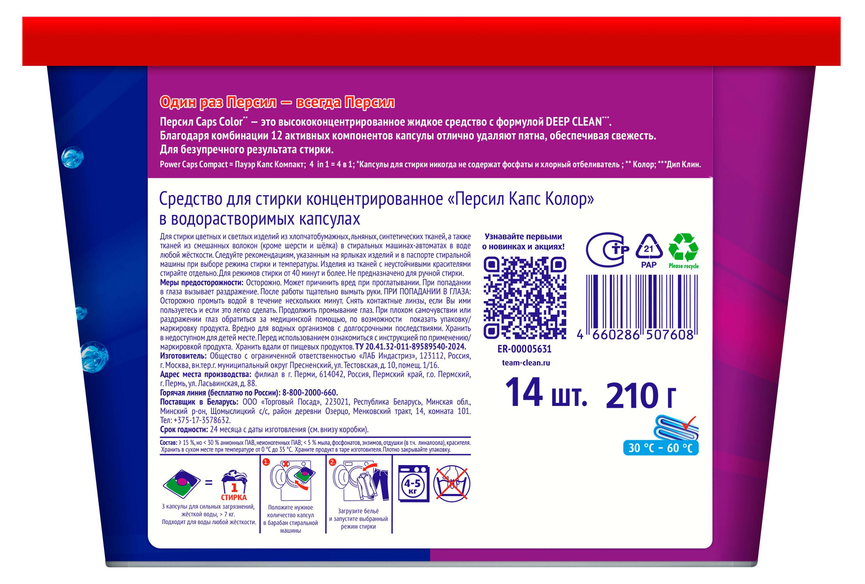 https://www.auchan.ru/files/original/37743652