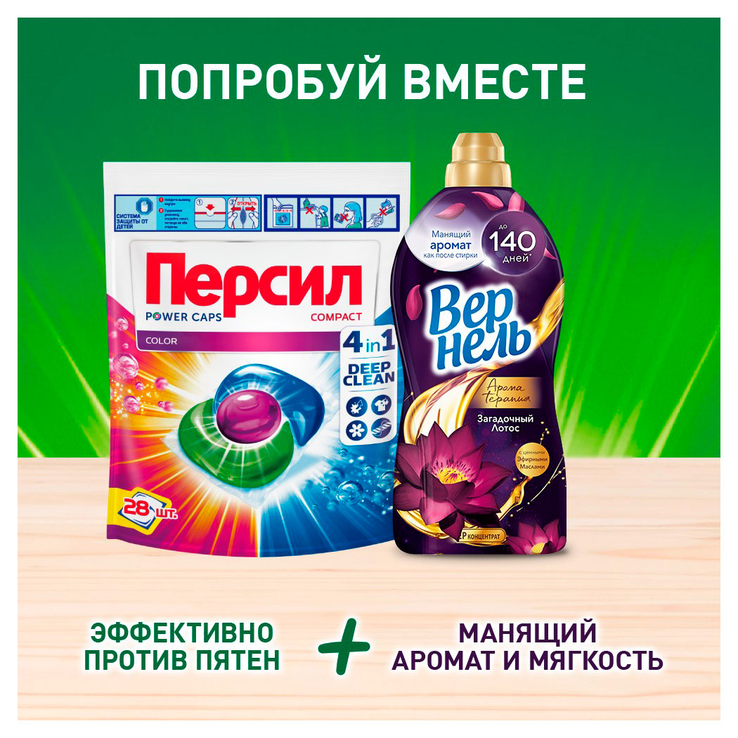 https://www.auchan.ru/files/original/37743661