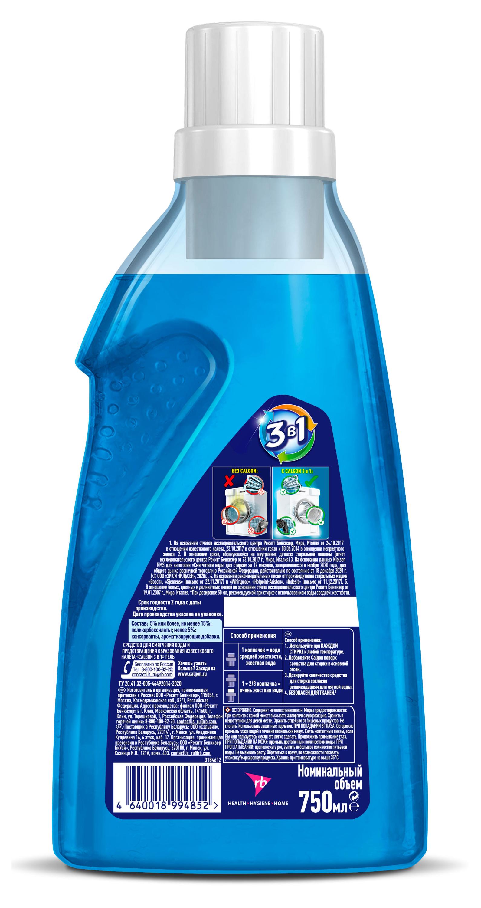 https://www.auchan.ru/files/original/37743673
