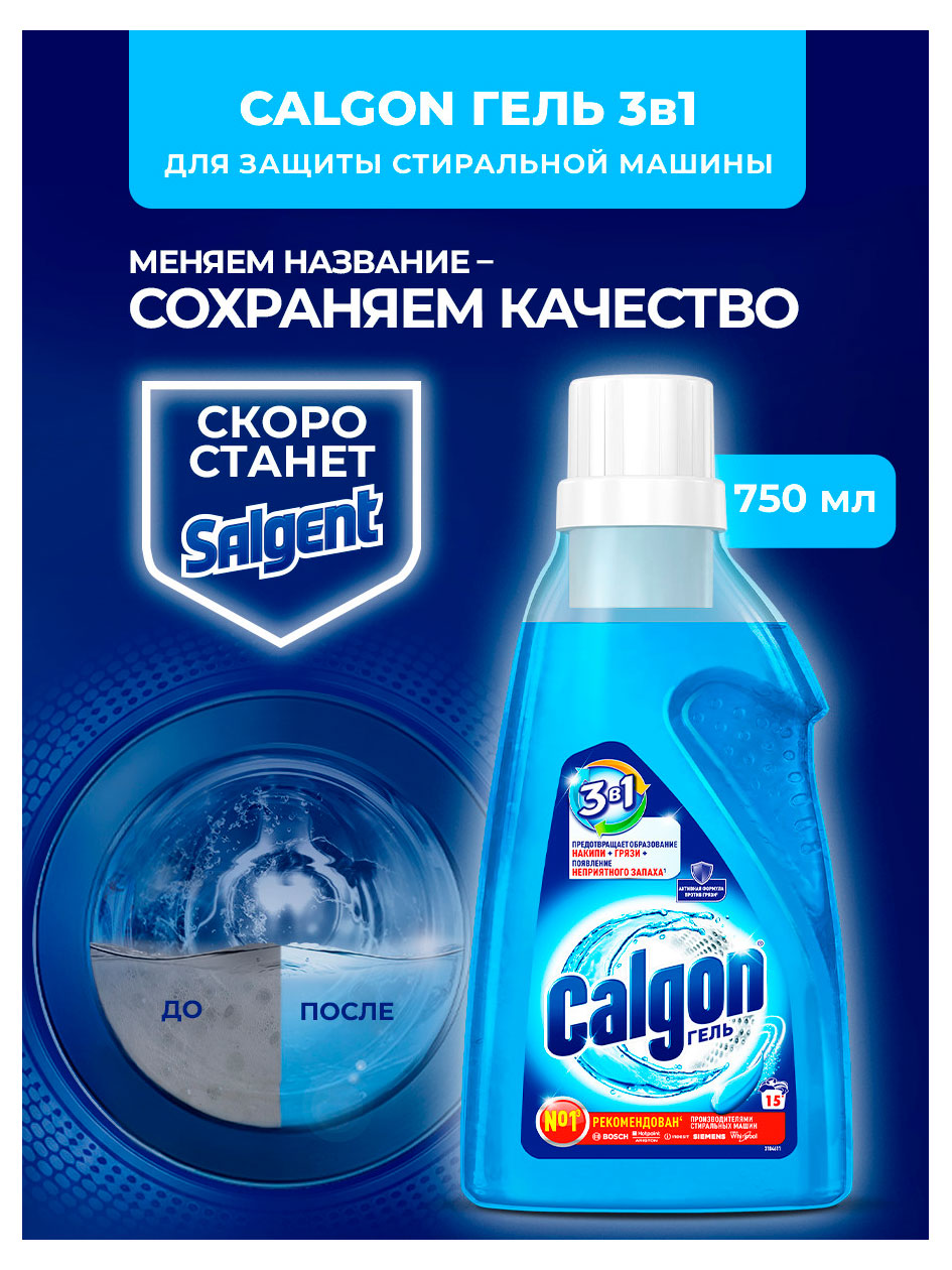 https://www.auchan.ru/files/original/37743685