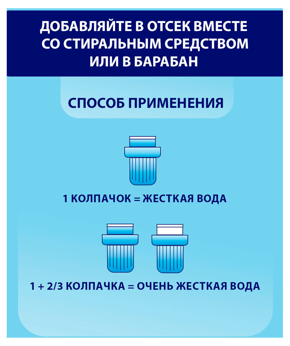 https://www.auchan.ru/files/original/37743694