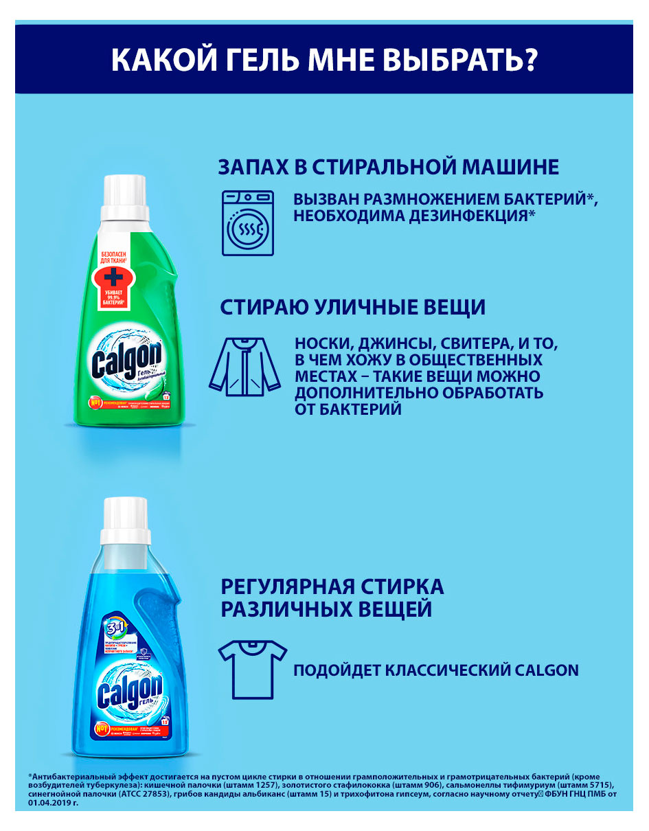 https://www.auchan.ru/files/original/37743703