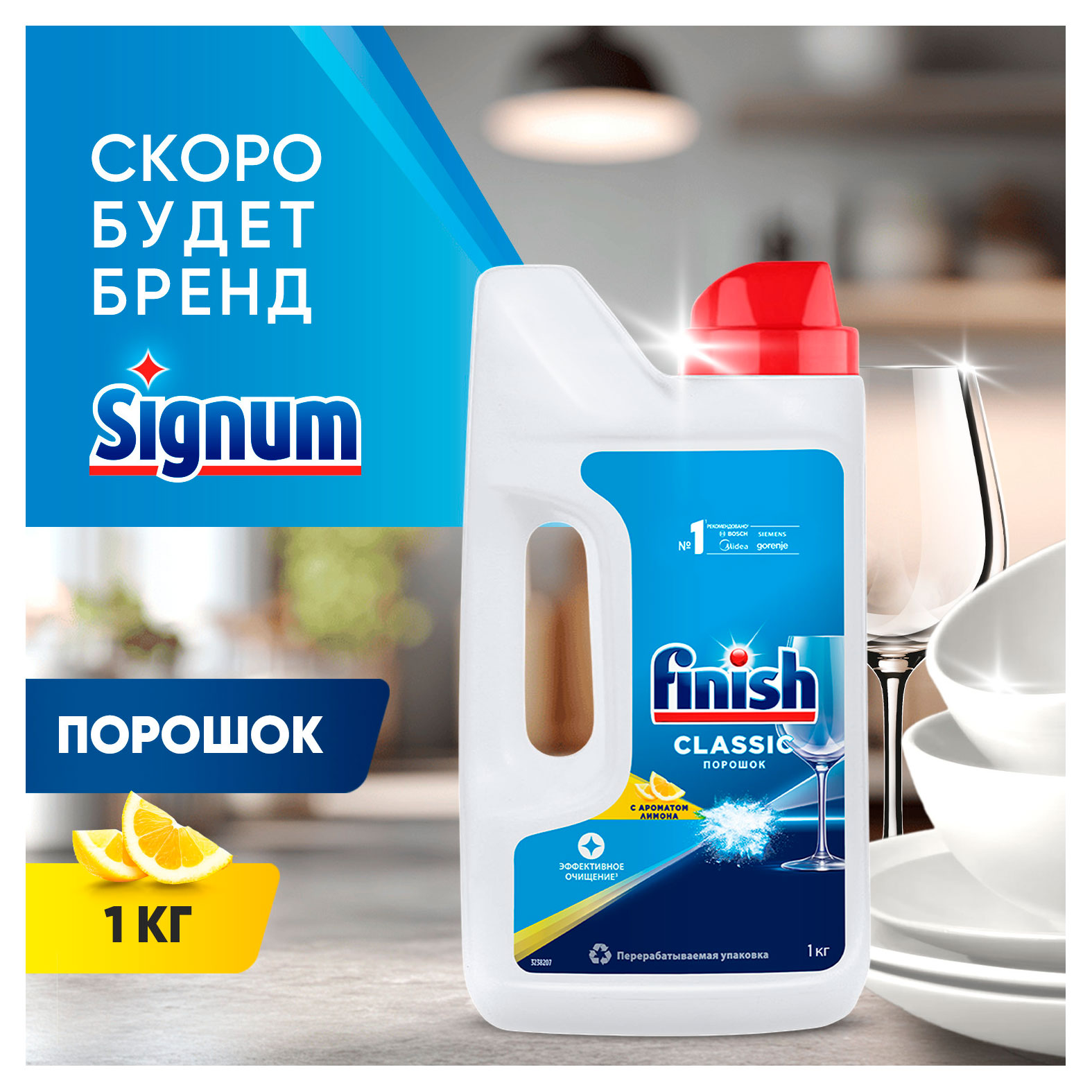 https://www.auchan.ru/files/original/37743739