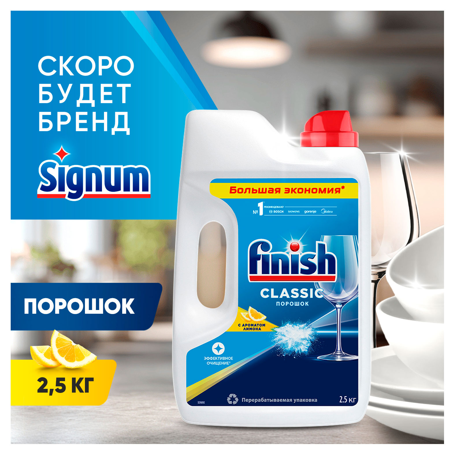 https://www.auchan.ru/files/original/37743751