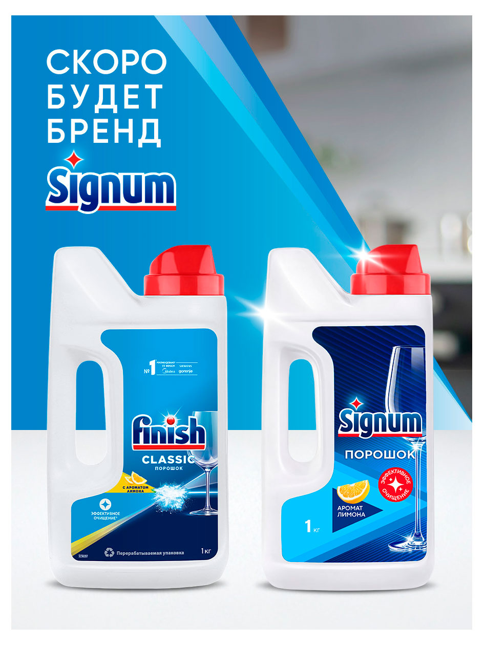 https://www.auchan.ru/files/original/37743760