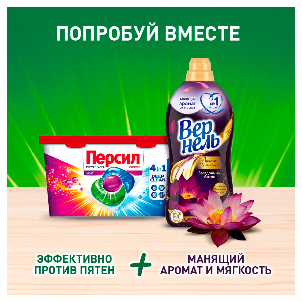 https://www.auchan.ru/files/original/37743766