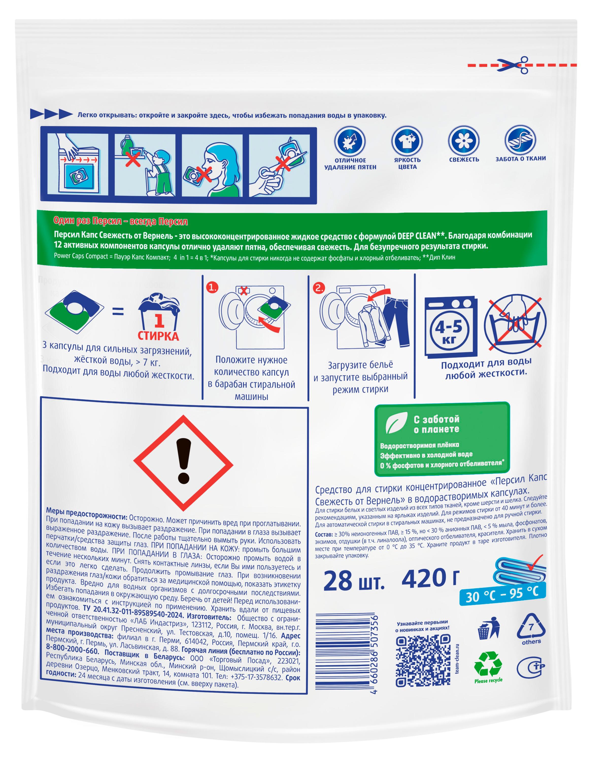 https://www.auchan.ru/files/original/37743781